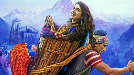 Kedarnath Full Movie Teaser, Kedarnath Film Teaser Review, केदारनाथ फिल्म टीज़र