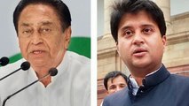 MP Election 2018_ Congress पार्टी की बैठक में KamalNath ने अपने को बतौर CM पेश