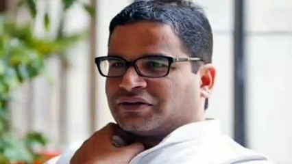 Prashant Kishor joins Janata Dal-United; will Bihar election affected by this