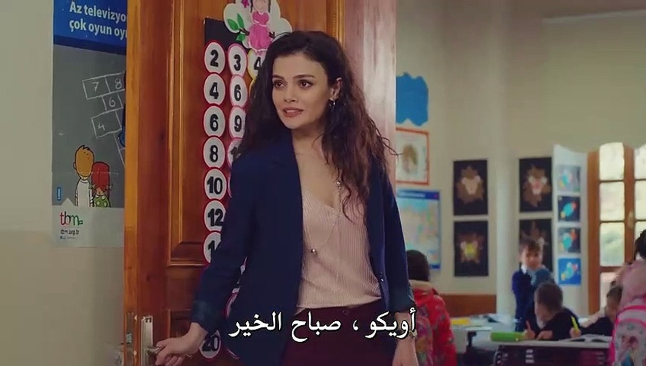 مسلسل ابنتي الحلقة 20 القسم 2 مترجم للعربية - ق...