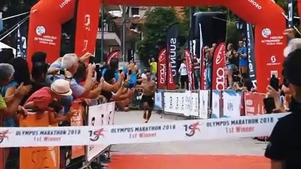 Ημερίδα: "Οι δρόμοι μεγάλων αποστάσεων και οι προκλήσεις που οι αθλητές αντιμετωπίζουν"