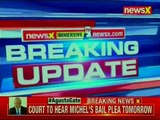 Money Laundering Case Delhi Court sends Deepak Talwar to two-days ED custody