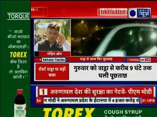 Robert Vadra questioned third time in money laundering case by ED; वाड्रा से ED