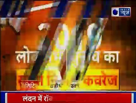 Sambit Patra slams Robert Vadra_ संबित पात्रा ने पूछा तीखा सवाल - रोडपति 'वाड्रा