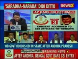 Nation at 9_ Just One Party He Hasn't Allied With__ KTR's Dig At Chandrababu Naidu