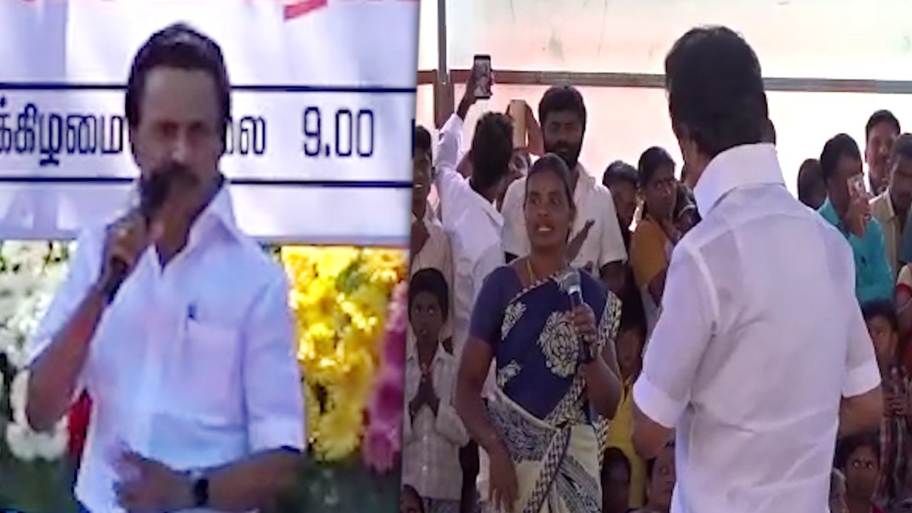 ஓசூர் கிராம ஊராட்சி சபை கூட்டத்தில் பங்கேற்ற மு.க. ஸ்டாலின்- வீடியோ