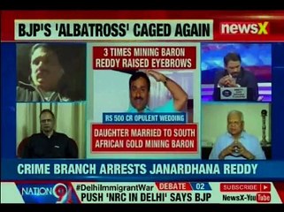 Nation at 9— Ponzi scam case_ Reddy accuse of taking Rs 18-crore bribe to bail Syed Ahmed Fareed