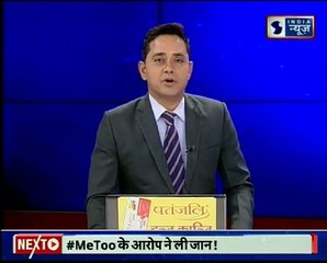 शिवराज सिंह चौहान Speech अपने विधानसभा क्षेत्र बुधनी से, ''चिंता मत करो