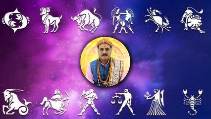 साप्ताहिक राशिफल (24 February to 3 March) Weekly Horoscope as per Astrology | Boldsky