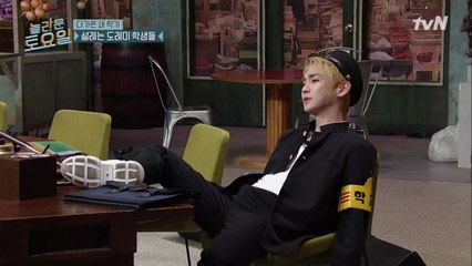 중2병 걸린 학교짱(?) 키범!