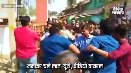 Divya bhaskar videos