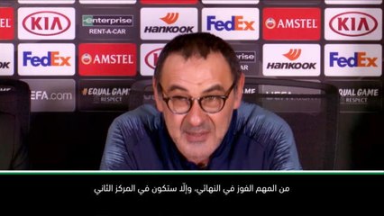 كرة قدم: كأس كاراباو: الانتقام أو التكرار؟ تشيلسي × مانشستر سيتي