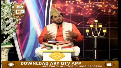 Paigham-e-Quran - 23rd February 2019 - ARY Qtv