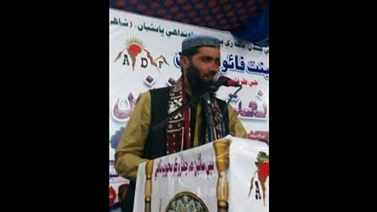 He Pya Wajan Sabhai Diso