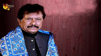 Jhok Ranjhan Di Jana Song - Attaullah Khan Essa Khelvi