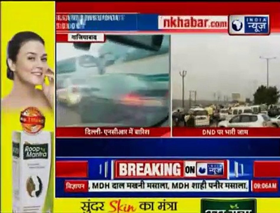 Weather Alert In Delhi NCR पहाड़ों पर बर्फबारी के बाद दिल्ली एनसीआर में पड़े ओले