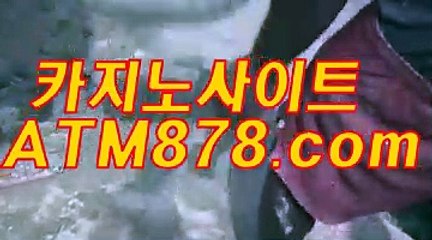 아바타카지노 ☆ｔｔｓ332、CㅇM☆ 블랙잭