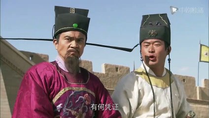 神探包青天 32 - Detective Justice Bao 32（于震、张子健、曲栅栅 领衔主演）