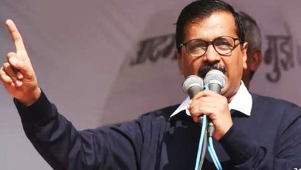 Arvind Kejriwal का 1 मार्च से धरना,  Delhi को पूर्ण राज्य के दर्जे की मांग  | वनइंडिया हिंदी