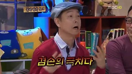 인천출장안마 -신용100%ョØ7Øs4110s6674【YOY87카톡】인천전지역출장마사지샵'인천출장wo안마gy인천출장마사지황형φχψ출장가격섹시한몸매