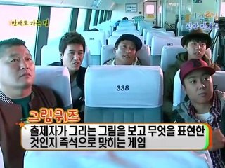 정읍출장안마 -미인100%ョØ7Øw4949w6356〔카톡DDR88〕정읍전지역출장마사지정읍출장nk안마og정읍출장마사지황형▨♨¶24시모텔콜걸출장미녀