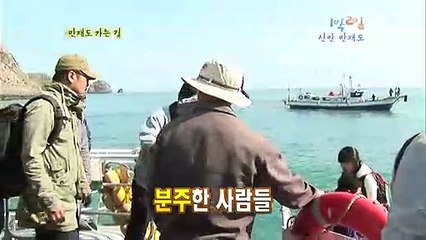 인천출장안마 -출장！콜걸100%ョØ1Øk2671k8135『카톡CK654』인천전지역출장마사지인천출장oe안마ak인천출장마사지황형ийк24시모텔콜걸외국인콜걸