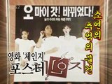 해운대구출장안마 -미인섹시100%ョØ7Øw4178g3317《카톡DB600》해운대구전지역출장마사지'가격해운대구출장o안마n해운대구출장마사지'섹시미인ザシ코스프레가능출장오피