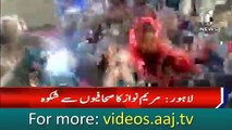 VIDEO: Camera hits Maryam Nawaz's head at Lahore hospital