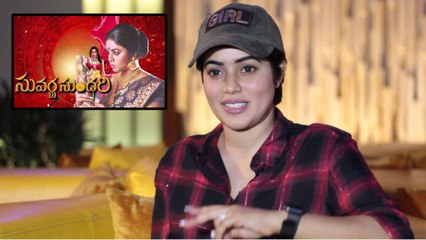 Heroine Poorna About Suvarna Sundari Movie || Sakshi Chowdary || Jayapradha | Filmibeat Telugu