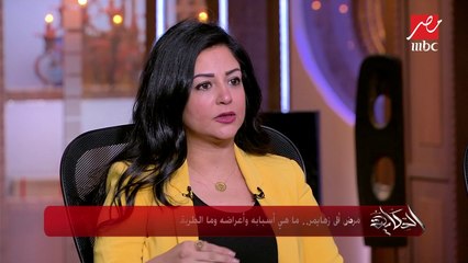 الحكاية | ما هي علامات الإصابة بـ أل زهايمر ؟