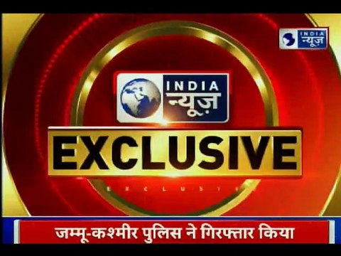 Jammu Kashmir Liberation Front Chairman Yasin Malik arrested in crackdown on Kashmiri leaders