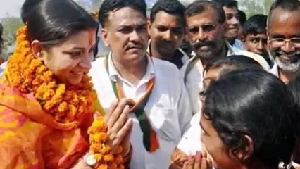 Amethi Lok Sabha Seat_ PM दावेदार के रूप में अमेठी चुनाव लड़ रहे राहुल का रास्ता
