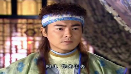 រឿងភាគចិន យ័ន8ទិស ភាគ23