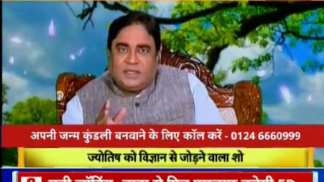 Jyotish Ko Vigyaan Se Jodne Wala Show | Guru Mantra with Astro Scientist Shri GD Vashist | Guru Mantra | InKhabar India News