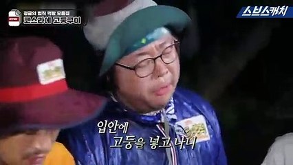 상주출장안마 -출장！예약100%ョØ7Øw4949w6356〔카톡DDR88〕상주전지역출장마사지상주출장kn안마vz상주출장마사지황형στυ출장미녀섹시한와꾸