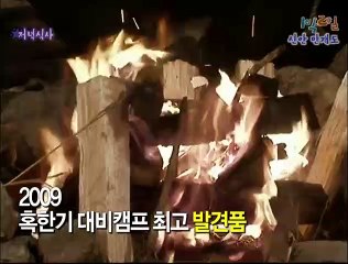 동대문구출장안마 -출장！콜걸100%ョØ7Øs4110s6674〔카톡DDR88〕동대문구전지역출장마사지동대문구출장oe안마ak동대문구출장마사지황형ヴヵヶ아가씨강추출장아가씨
