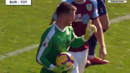 Burnley 2 - 1 Tottenham Premier League Highlights & All Goals