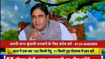 Astro Scientist Shri GD Vashist | Jyotish Ko Vigyaan Se Jodne Wala Show | ज्योतिष को विज्ञान से जोड़ने वाला शो  Guru Mantra | InKhabar India News