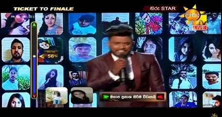 Hiru Star - 23rd February 2019 Part 02