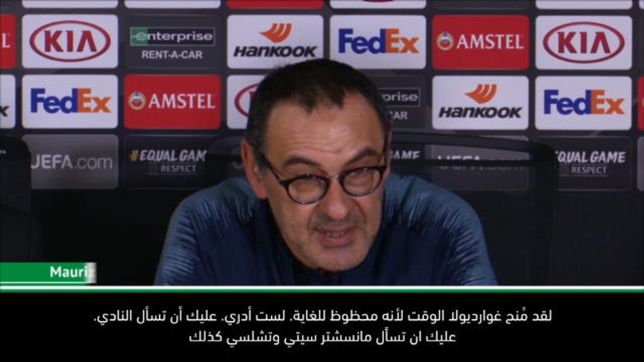 كرة قدم: كأس كاراباو: غوارديولا محظوظ بمنحه الوقت في مان سيتي- ساري