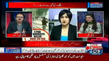 Live With Dr. Shahid Masood - 23rd February 2019