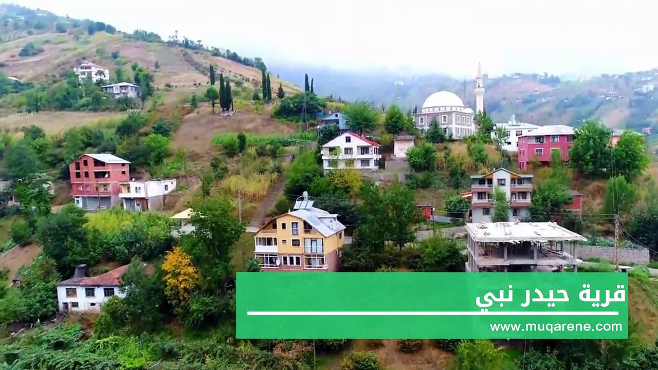السياحة في طرابزون : جولات لمناطق قريبة من طرابزون تنفع في الصيف وفي الشتاء 2019