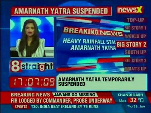 Amarnath Yatra temporarily suspended due to heavy rains in Jammu and Kashmir