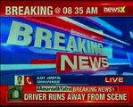 Amarnath Yatra: Mini bus rams into truck near Udhampur; 2 pilgrims suffer injuries