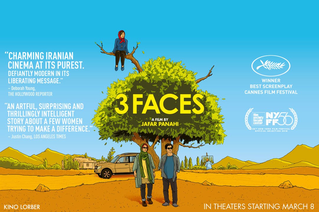 3 Faces Trailer #1 (2019) Jafah Panahi, Behnaz Jafari Drama Movie HD