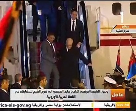 وصول رئيس تونس لحضور القمة العربية الأوروبية بشرم الشيخ