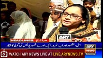 Headlines | ARYNews | 2100 | 23 February 2019