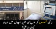 Why didn't gunshot victim Nimrah get treated in Abbasi Shaheed Hospital?