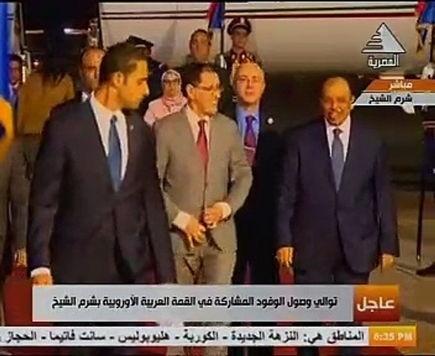 رئيس حكومة المغرب يصل شرم الشيخ لحضور القمة العربية الأوروبية