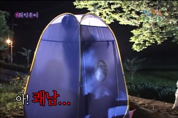 장수출장안마 -100%ョ안전Ø7Øy4906y6329『카톡CK654』장수전지역출장마사지샵장수출장hk안마co장수출장마사지황형ノハバ호텔콜걸최고의서비스